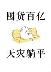 学会再说我爱你