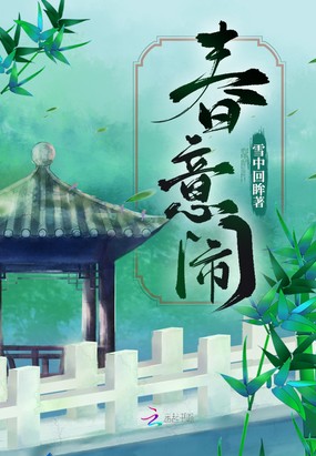 师尊，我不是故意的！